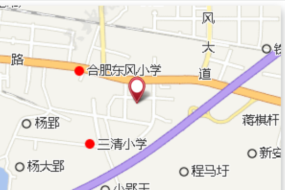 小劉古