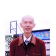 靳卯君