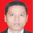翁一兵 翁一兵