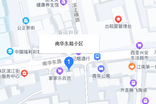 南華東路 南華東路