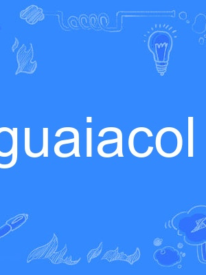 guaiacol guaiacol