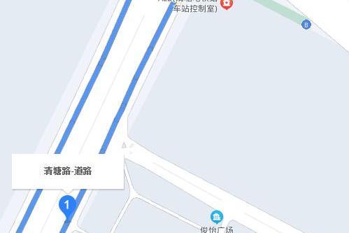 清塘路