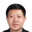 沈志明(貴州省文史研究館原副館長、黨組成員) 沈志明(貴州省文史研究館原副館長、黨組成員)