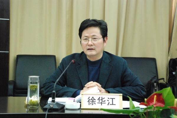 徐華江(浙江寧波港集團總裁) 徐華江(浙江寧波港集團總裁)