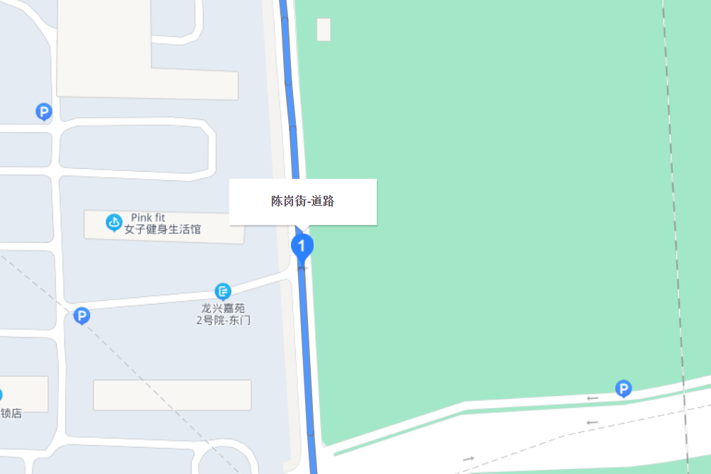 陳崗街 陳崗街