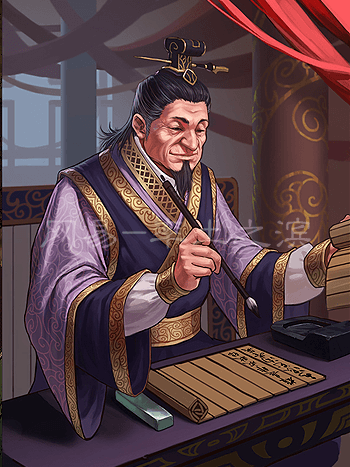 許劭(遊戲《率土之濱》中的角色) 許劭(遊戲《率土之濱》中的角色)