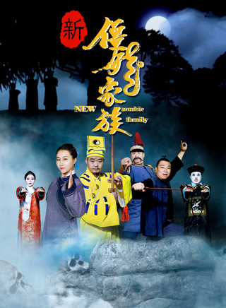 姚銳(中國內地男演員、出品製片人) 姚銳(中國內地男演員、出品製片人)