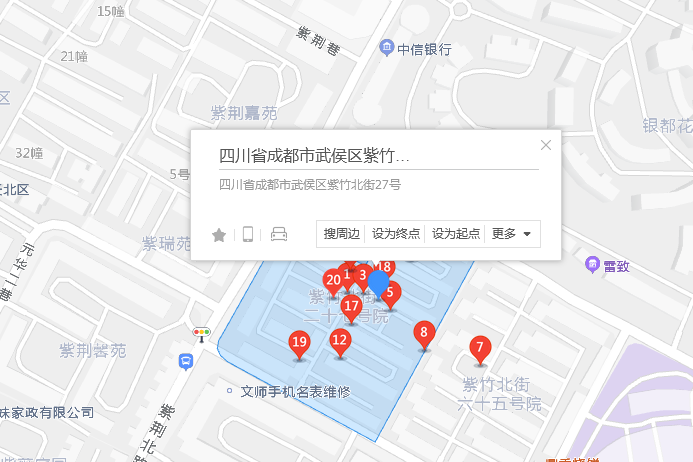 紫竹北街27號 紫竹北街27號