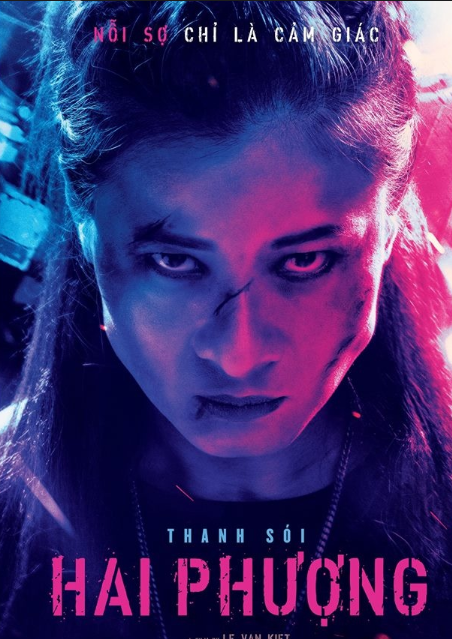 二鳳(越南2019年黎文杰執導的動作電影) 二鳳(越南2019年黎文杰執導的動作電影)