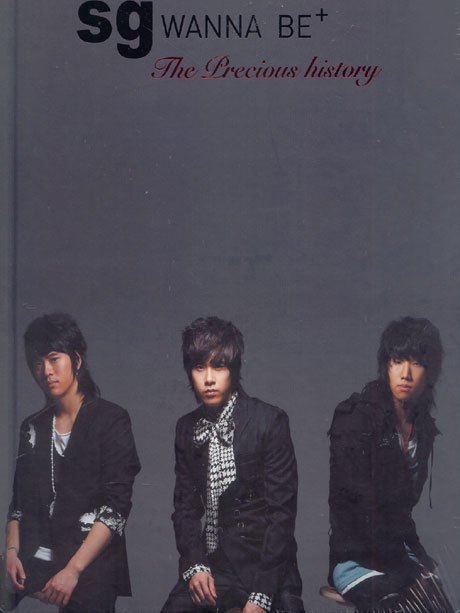 The Precious History The Precious History