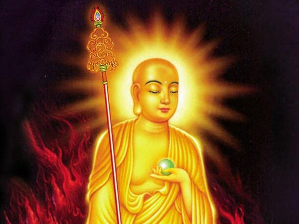十三住 十三住