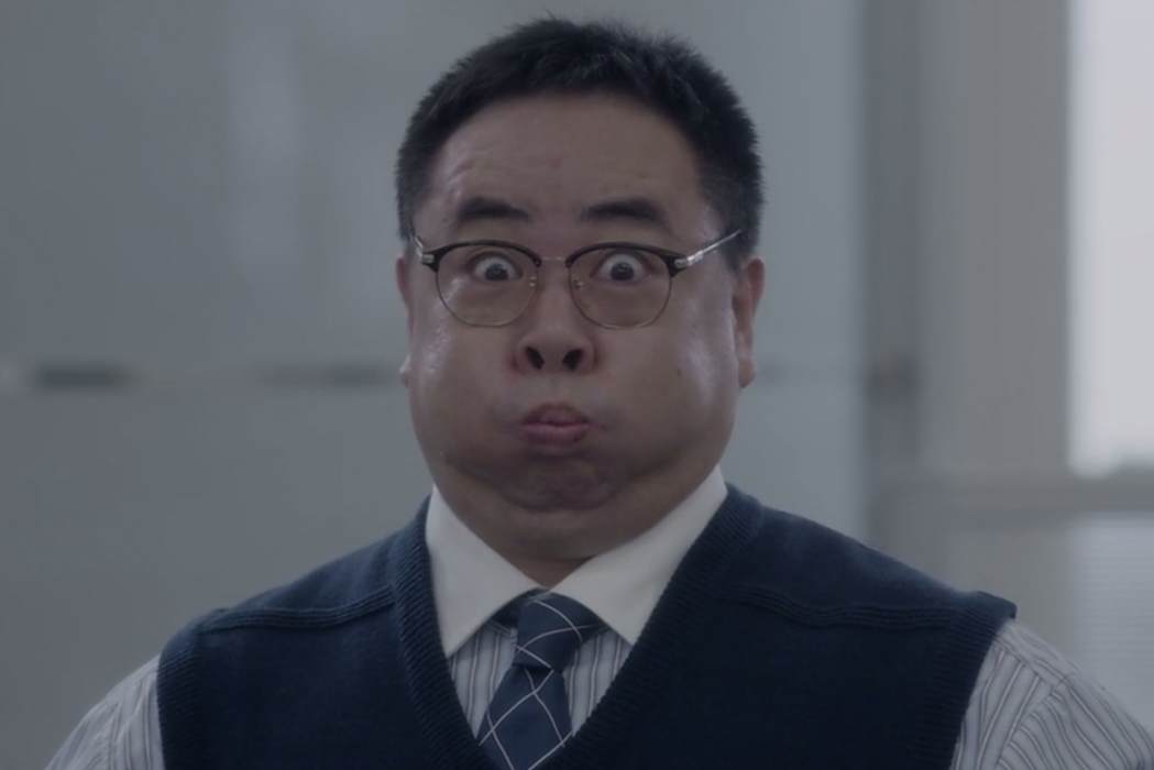 脅田實 脅田實
