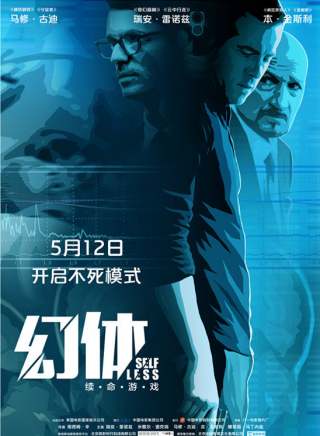 瑞安·雷諾茲(ryan reynolds) 瑞安·雷諾茲(ryan reynolds)