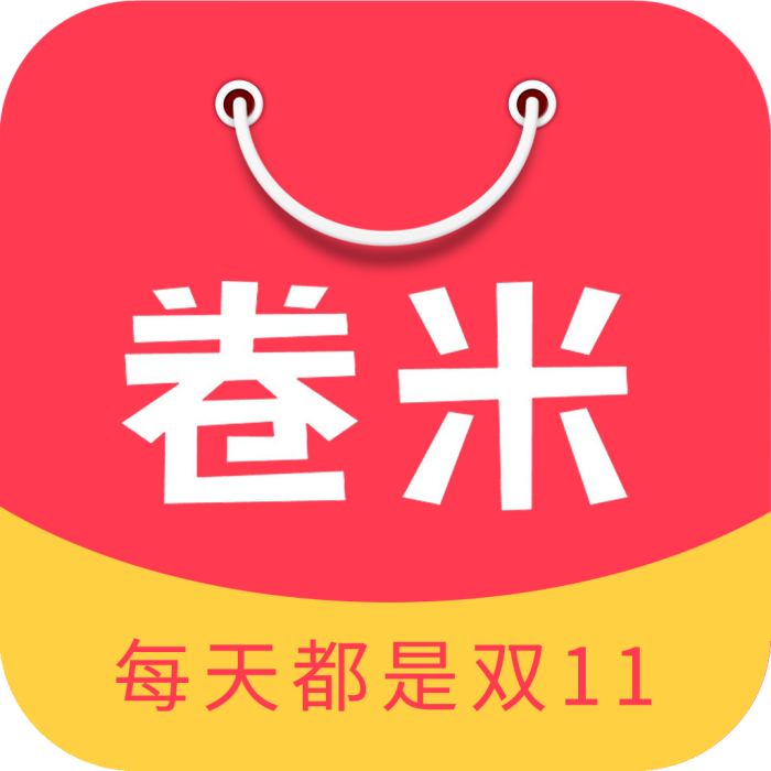 卷米 卷米