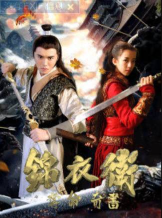 徐白雲(徐筱棠) 徐白雲(徐筱棠)