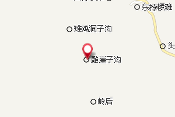 雕岩子溝 雕岩子溝