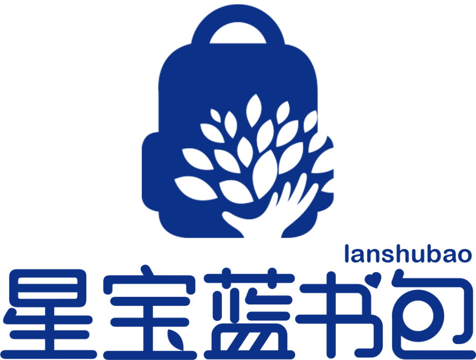 星寶藍書包 星寶藍書包