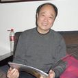 張大龍(首都師範大學音樂學院理論作曲指揮系主任) 張大龍(首都師範大學音樂學院理論作曲指揮系主任)