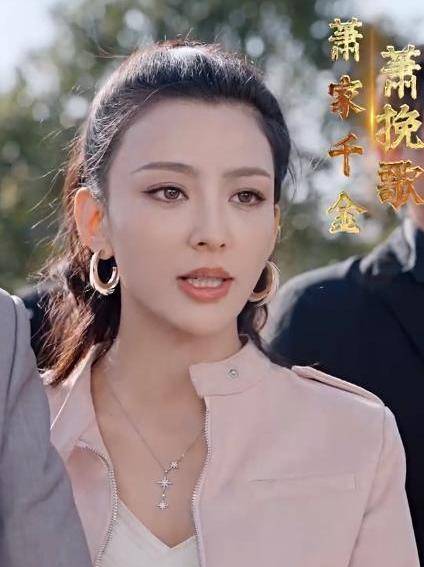 孽龍入世