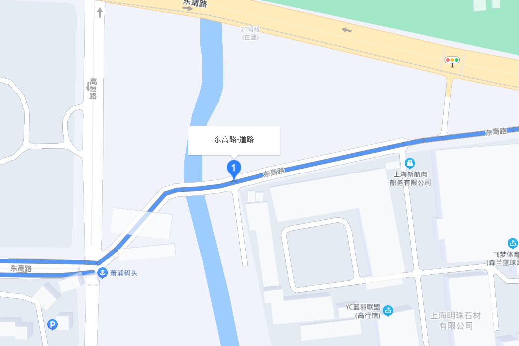 東高路 東高路