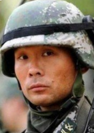 目標戰