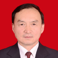 馬國棟(新疆昌吉市人民檢察院黨組書記) 馬國棟(新疆昌吉市人民檢察院黨組書記)