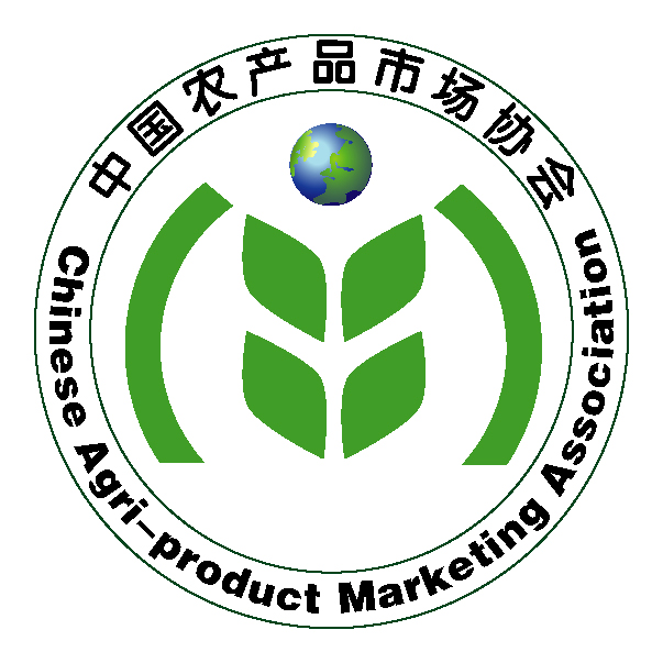 中國農產品市場協會