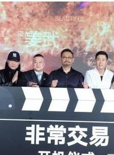 于思楚 于思楚