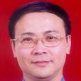 余加林(重慶醫科大學附屬兒童醫院主任醫師) 余加林(重慶醫科大學附屬兒童醫院主任醫師)