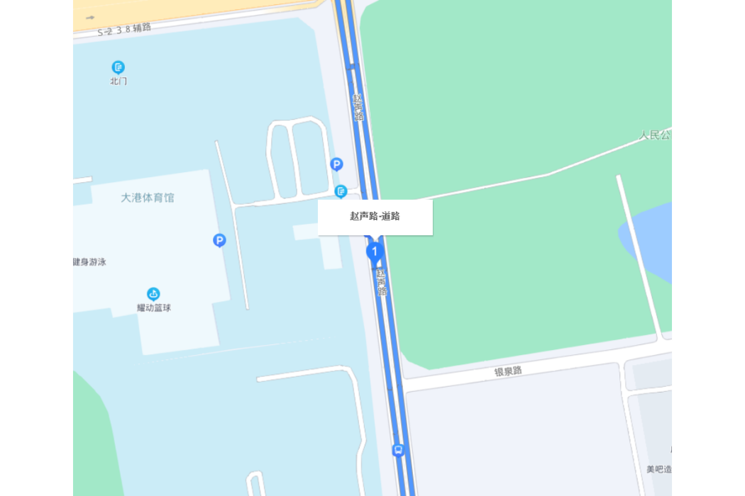 趙聲路 趙聲路