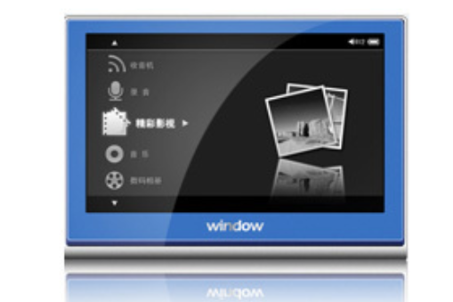 原道G81(8GB) 原道G81(8GB)