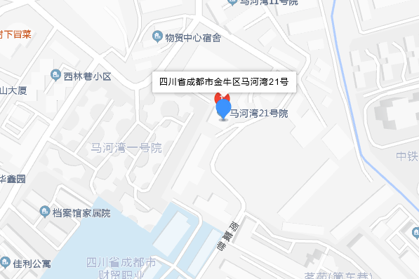 馬河灣21號 馬河灣21號
