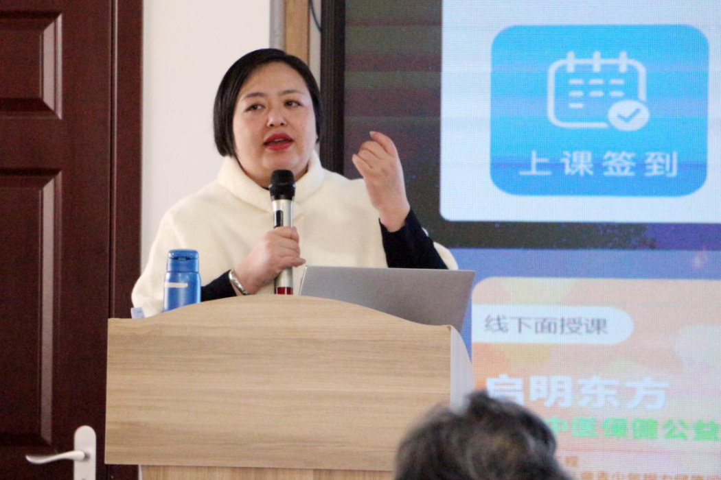 王秀琴(兒童中醫保健專委會執行主任) 王秀琴(兒童中醫保健專委會執行主任)
