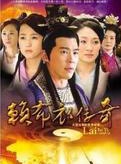 郭軍(中國大陸內地男演員)