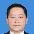 向雋 向雋