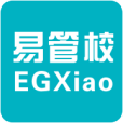 易管校 易管校