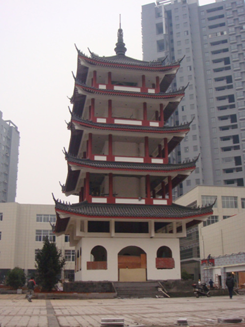 水星樓 水星樓