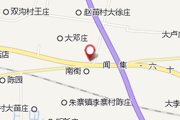 高菜園