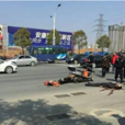 2·27安康殺人案 2·27安康殺人案