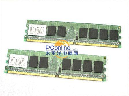 NCP 1GB(DDRII/PC667) NCP 1GB(DDRII/PC667)
