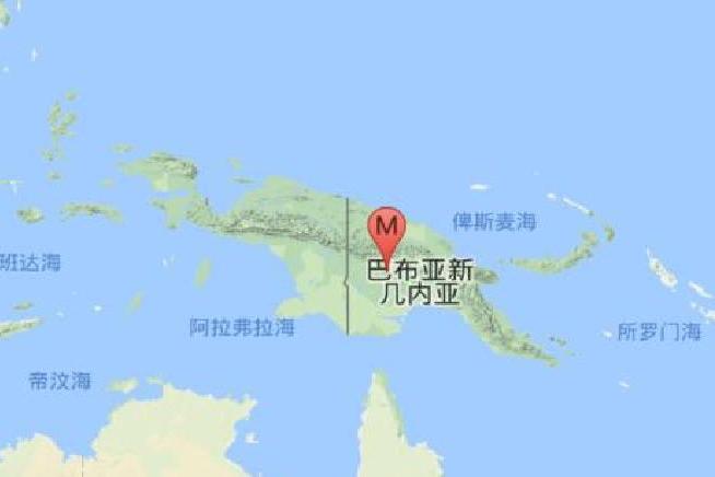 巴布亞紐幾內亞地震