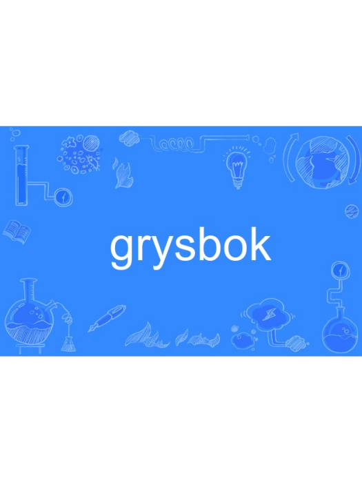 grysbok grysbok
