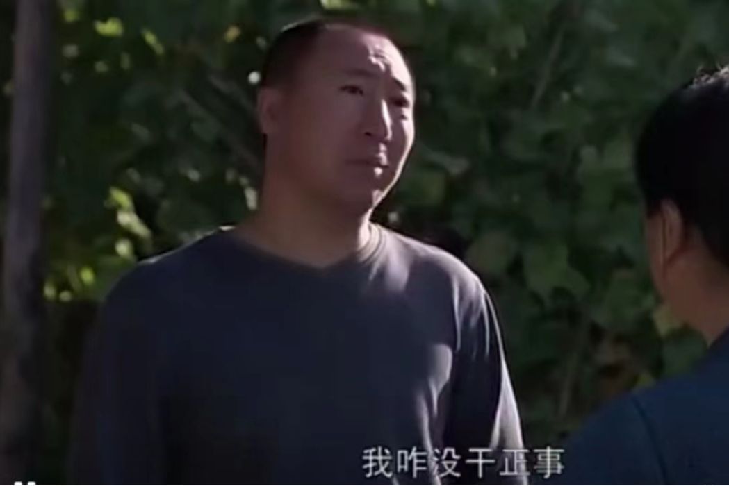 張發財(苦情劇《櫻桃紅》中的角色) 張發財(苦情劇《櫻桃紅》中的角色)