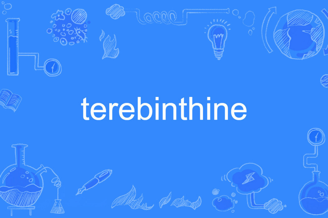 terebinthine terebinthine