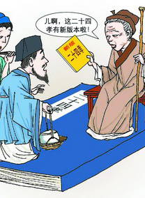 蕭芳芳(肖芳芳)