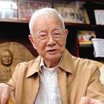 鄧鐵濤