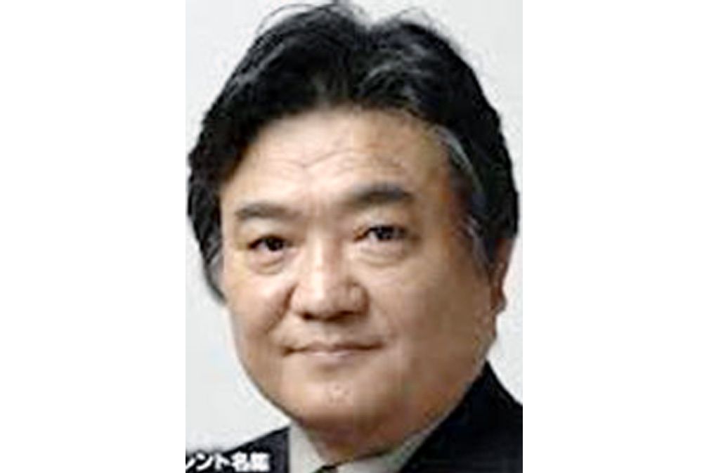平井隆博 平井隆博