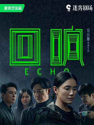 朱雨辰(中國內地男演員) 朱雨辰(中國內地男演員)