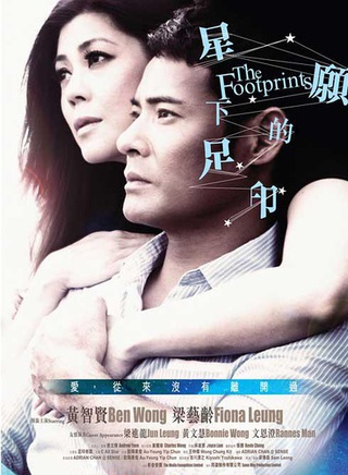 梁進龍 梁進龍