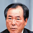 一川保夫 一川保夫
